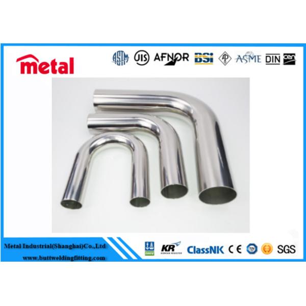 High Efficiency CuNi Alloy GB/T 2040 Standard Custom Fins U Fin Tube for Marine Cooling Equipment