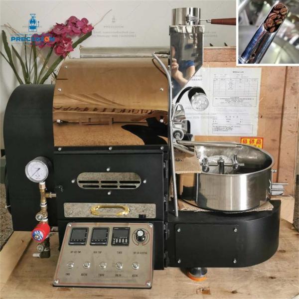 2KG Best Coffee Bean Roaster With 12-15 Minutes Roasting Time