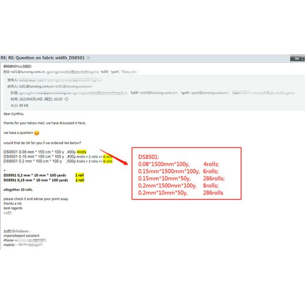 La chaleur thermoplastique imprimable d'unité centrale transfert la largeur du petit pain 51CM de vinyle