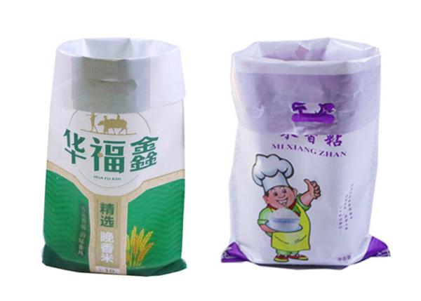 25 Kg Laminated Woven Polypropylene Bags , 50kg Pp Woven Bag Resistant To Abrasion