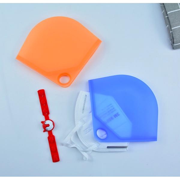Silicone Disposable Mask Protective Bag 19*16cm For Personal Protection