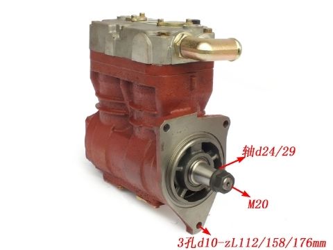612630030047 Twin Cylinder Air Compressor Assembly For WP12
