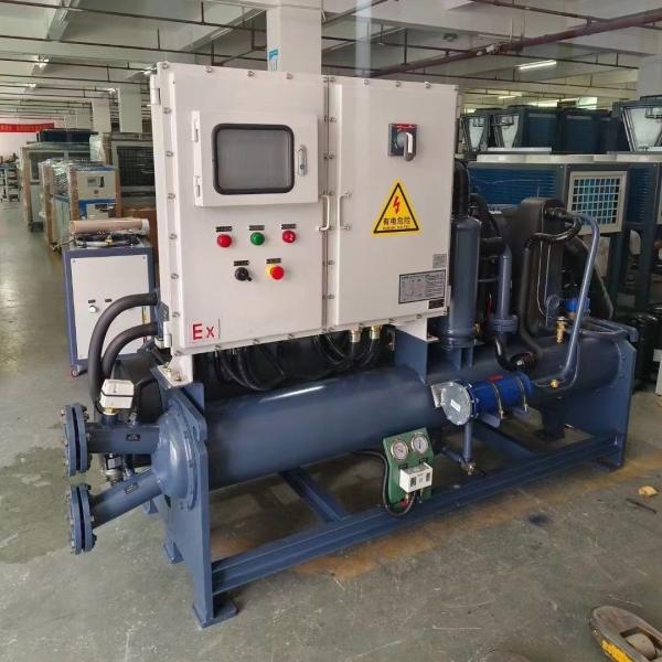 JLSW-60AD Low Temperature Chemical Plant Chemical Production Explosion Proof Chiller