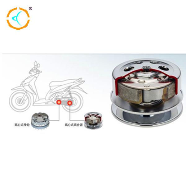 Silver GY6-90 Go Kart Centrifugal Clutch Assembly / Racing Kart Clutch