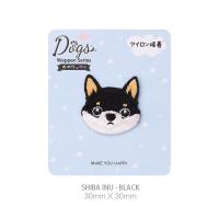 Cutting Merrow Border Kawaii Night Sky Design Instant Joy Expressive SHIBA INU Iron-On Patch Wappen Series Collection
