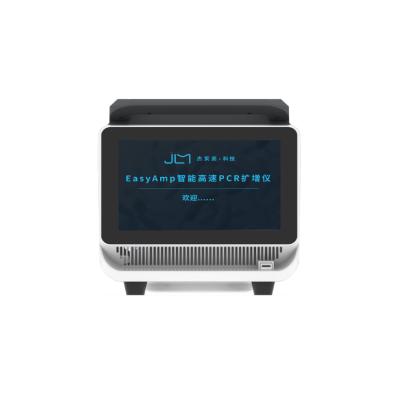 EasyAmp 96ZE Thermal Cycler