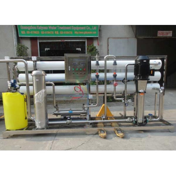 220V Industrial Two Stage RO Water Purifier Treatment Plant