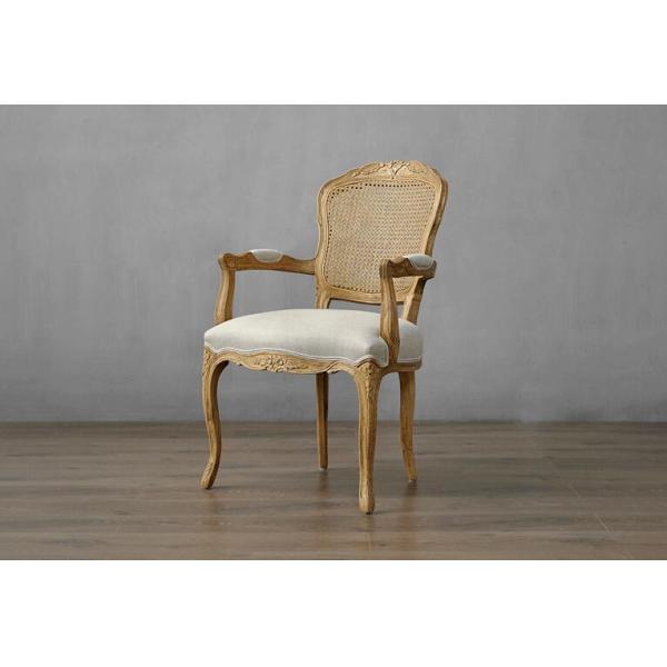 Louis french style rattan back chair wood carved upholstered dining chair linen fabric rental dining chair with armrest