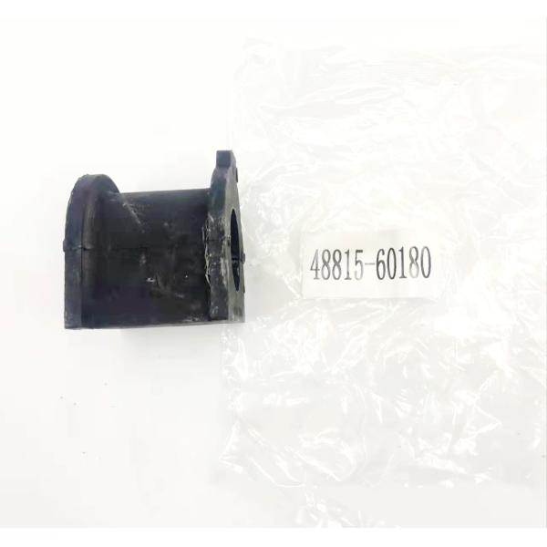 Toyota FJ Cruiser Balance Rod Bush Suspension Arm Bushing GSJ15 4881560180