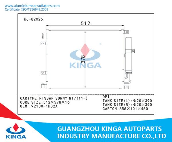 92100-1HS2A Auto Car AC Condenser For Nissan Sunny N17(11-) Aluminum Condenser