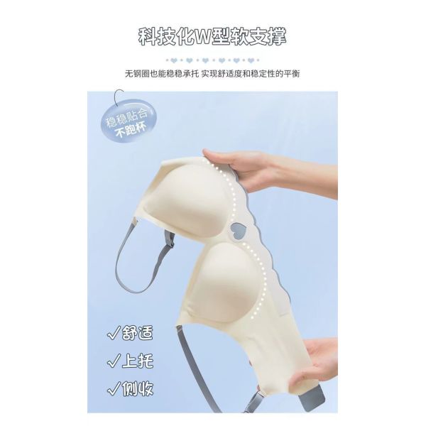 Women Small Breast Bra Ladies Factory Direct Sell Underwear Seamless Ice Silk Women Bra