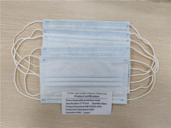 Disposable FFP2 3 Ply Non Woven Face Mask Anti Allergic Materials Eco Friendly