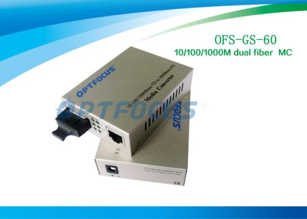 Single Mode Fiber Media Converter 10 / 100 / 1000 Base - Tx to 1000 Base - LX MC 60Km 1310nm