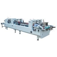 PRY-780 Fully Automatic Side Pasting Plastic Box Folding Gluing Machine