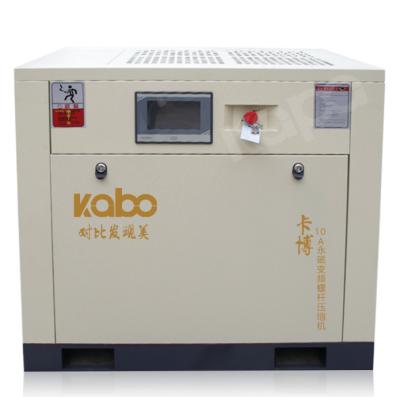 compressor de ar giratório do parafuso do gerador do oxigênio de 15Kw/20Hp 380V/50Hz PSA
