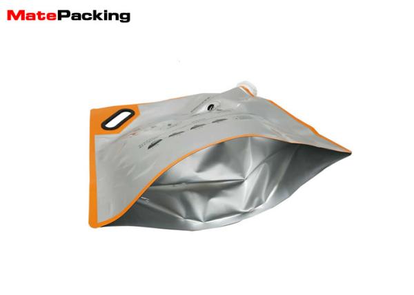 2.5KG Dog Pet Food Packaging Bags Aluminum Foil With Plastic Handle Spout
