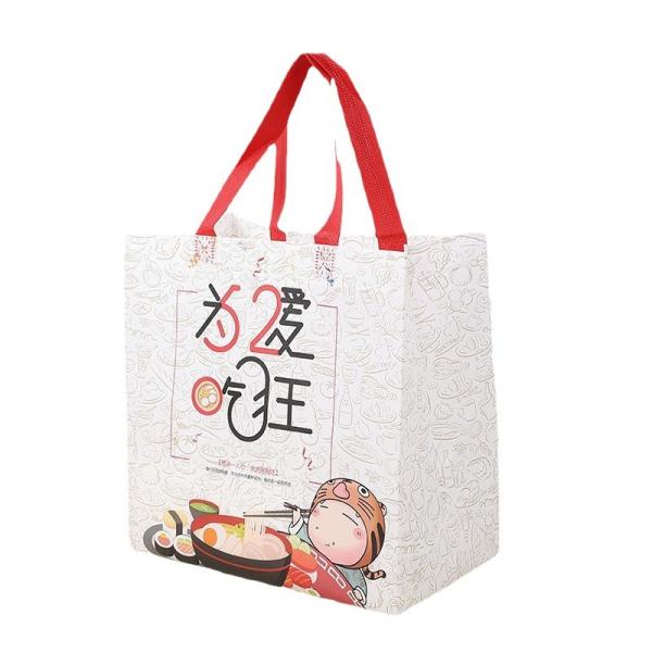 Embalaje de alimentos duradero con impresión artística