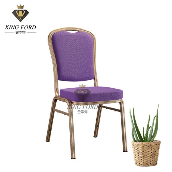 Modern Iron Leg Dining Stackable Banquet Chair 44*52*92CM