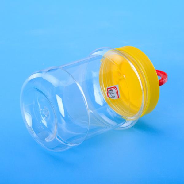 Debossed Plastic Cookie Jar