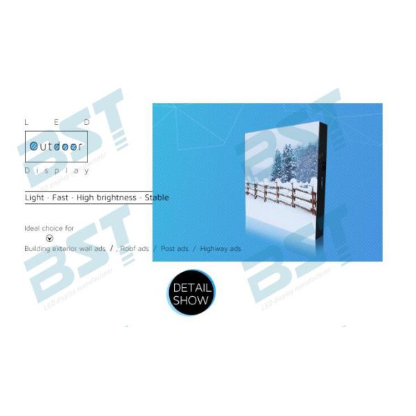 Яркость полного цвета дисплея СИД на открытом воздухе рекламы П6 РГБ СМД водоустойчивая высокая