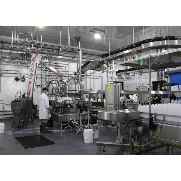 Flavored Milk Production Line / Dairy Processing Equipment CE Certificate