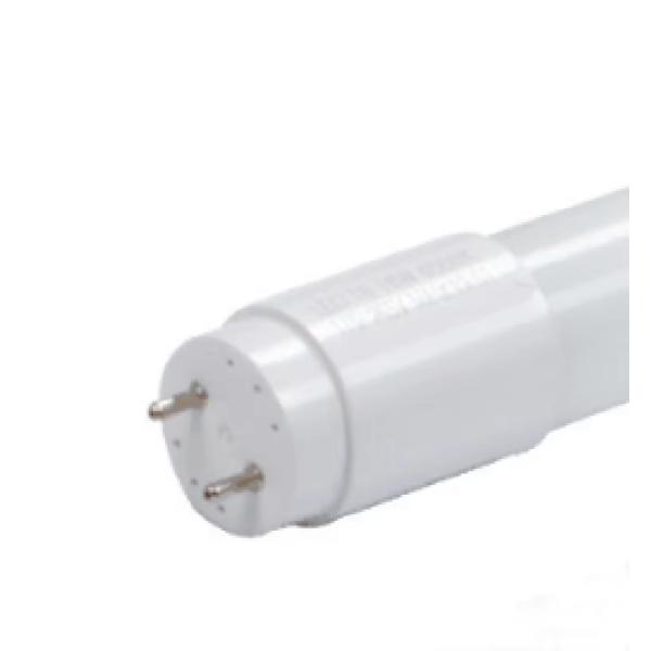 Upgrade Your Office Lighting to CRI Ra 80 with 0.6m T8 LED Split Fluorescent Tube