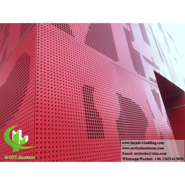 Массивные стеновые панели Металлическая облицовка Алюминиевые панели для фасадов зданий