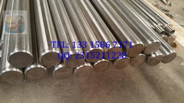 STAINLESS STEEL FILTER CANDLE / LATERAL SCREENS