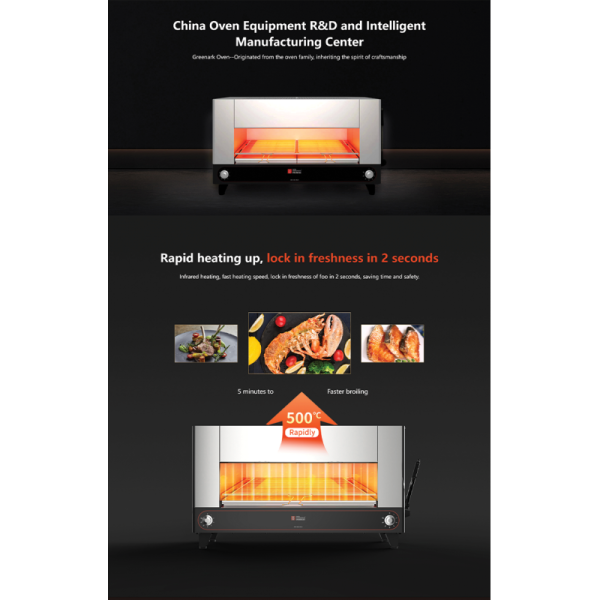 Commercial Smokeless Countertop Salamander Grill with Fast Heating and Energy Saving for Restaurants