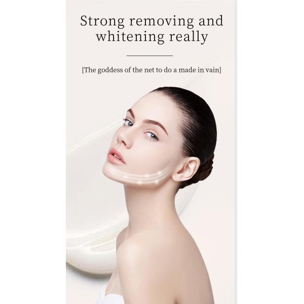 Lightweight Repair Deep Hydrate OEM Skin Care Products Water Glow Milk Cream 60G