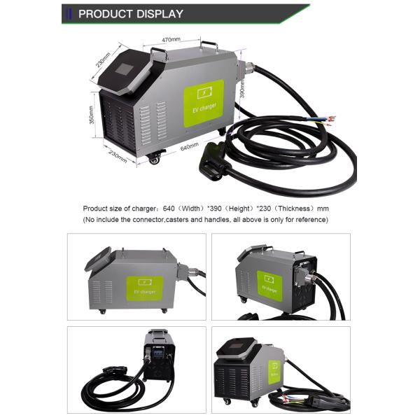 Adjustable Portable DC EV Charger EVSE Fast Smart Charging Box CE Certificated 30KW
