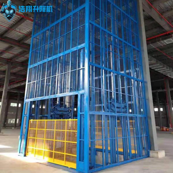 2 Floors 6m Large Blue Counterweight  Door Customized Indoor Loading And Unloading Freight Lift