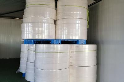 25gsm Melt Blown Non Woven Polypropylene Fabric Cloth N95 N99  Grade