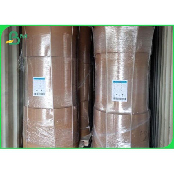 Ранг серую доску вязки книги бумажную для коробок коробки подарка упаковывая