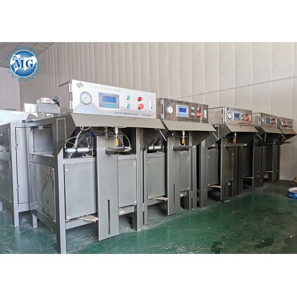 High Efficiency 1-6TPH Ready Simple Dry Mortar Plant Sand Cement Mixing Machine