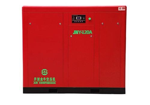 Permanent Magnet Screw Air Compressor-JNY-120A (ISO 9001 Certified)Orders Ship Fast. Affordable Price, Friendly Service.