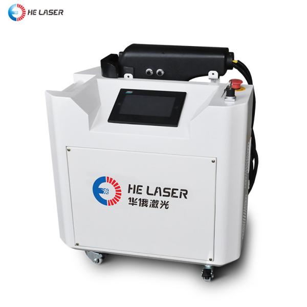 CE Handheld Fiber Laser Cleaning Machine 2000W 3000W Portable Metal Rust Removal machine