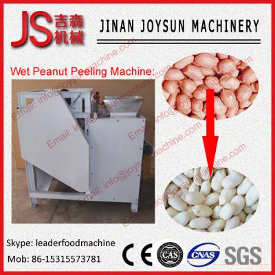 High Efficiency Wet Peanut Peeling Machine Almond Peeling Machine skin blancher