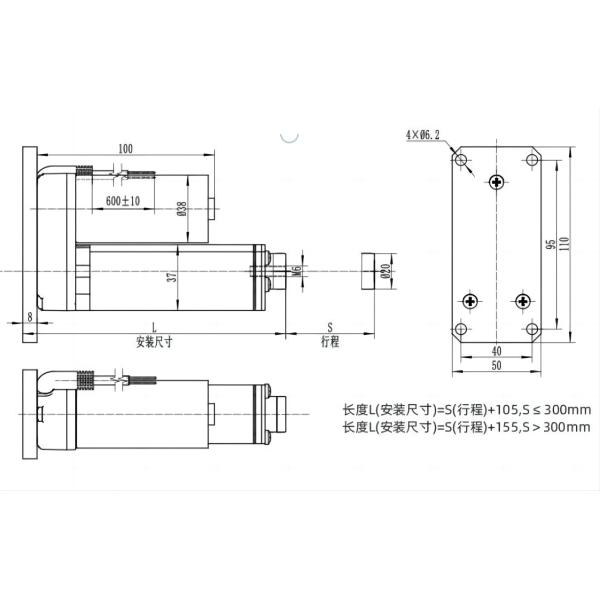 48v cepilló la instalación médica del sofá del poder 35W del motor de DC del Smart Home eléctrico del motor