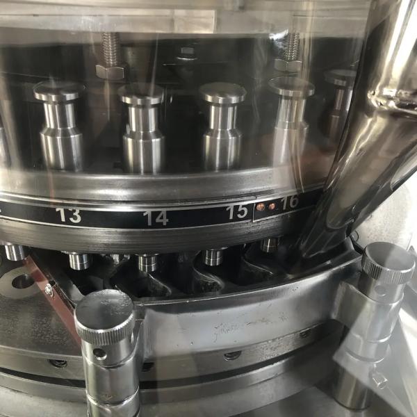 Таблетки посудомоечной машины соли отжимают науку 7.0кв фармации медицины машины пилюльки толковейшую