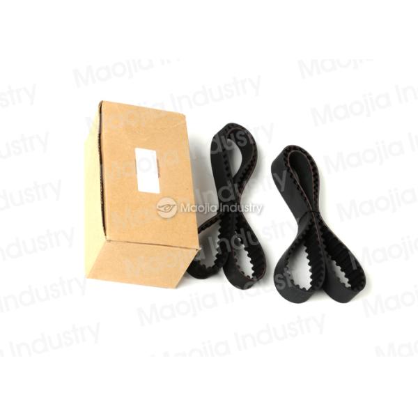 Mazda Accessory Drive Belt 626 FE F2 F8 Engine - 168 Teeth Ford Telstar Kia Sportage OK954-12-205