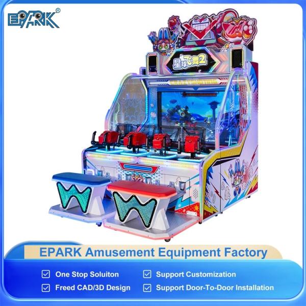4-Player Coin-Operated Video Game Machine Children's Arcade Shooting Bal