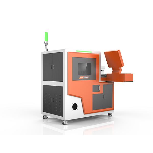 0.5-0.7Mpa Automatic Wire Crimping Machine Vertical Multipurpose