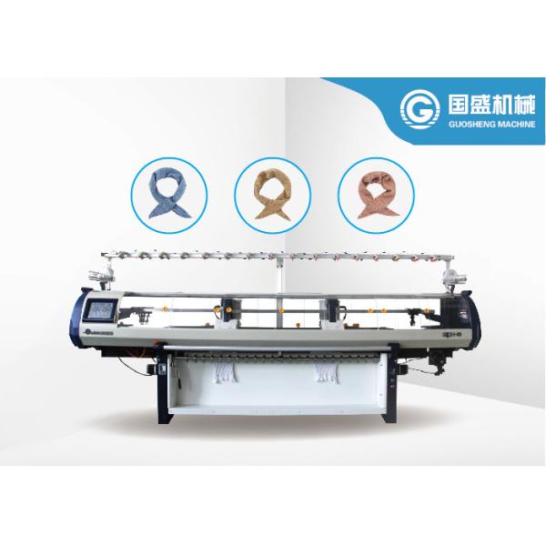 80インチの平らな編む機械