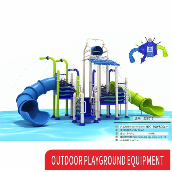 Бассейн Парк Сад Металлическая Вода На улице Детская Игровая площадка Слайд Коммерческий