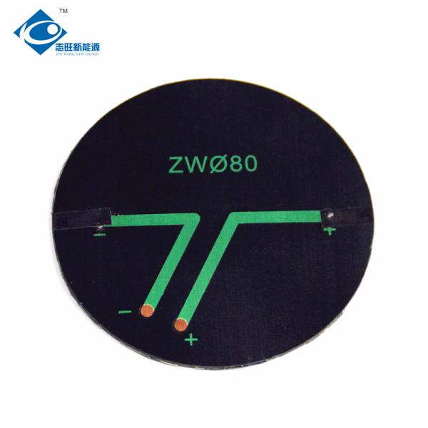 панель солнечной энергии Φ80X2.5mm панели солнечных батарей ZW-R80 эпоксидной смолы панели солнечных батарей 5.5V ЛЮБИМЦА 0.5W жилая