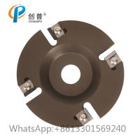 Disco de proceso duro del ajuste del enganche de la aleación de aluminio con versión de Chuangpu de cuatro cuchillas la primera