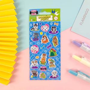 Etiquetas dos desenhos animados da princesa 3D de Disney para o homem do jardim