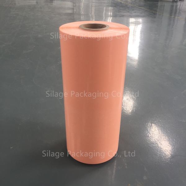 Orange film,Silage Wrap Film,500mm/25mic/1800m,Grass packing film,Agriculture wrapping film