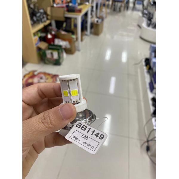 12v H4 H6 BA20D White Color Metal LED Motorbike Interior Bulb For Honda Suzuki